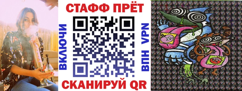 Сколько стоит Гудермес АМФЕТАМИН Бутират Марихуана Меф мяу мяу