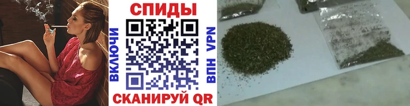 БУТИРАТ бутандиол  где купить наркотик  Гудермес 