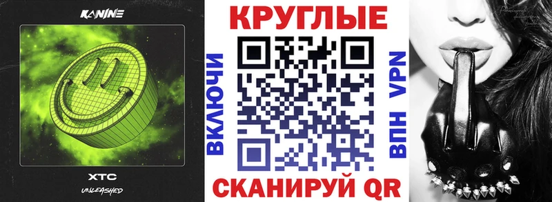 блэк спрут вход  Гудермес  Ecstasy таблы  купить наркоту 