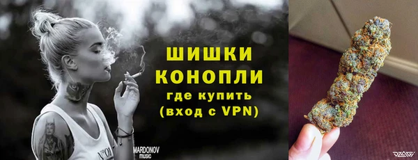 jwh Белокуриха