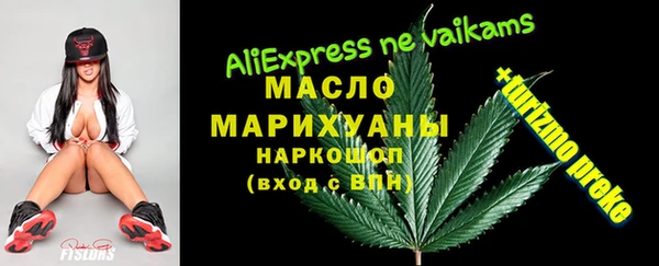 экстази Богданович