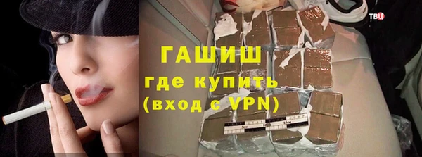 jwh Белокуриха