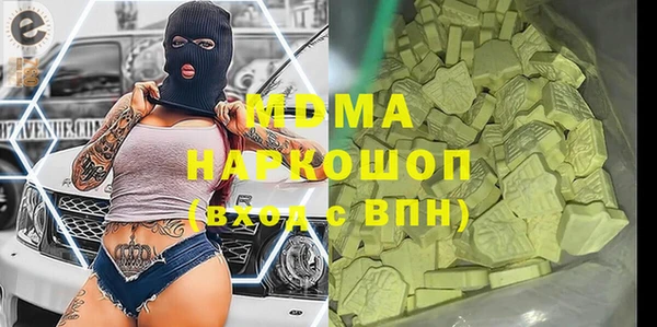 jwh Белокуриха