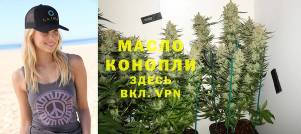 альфа пвп VHQ Снежинск