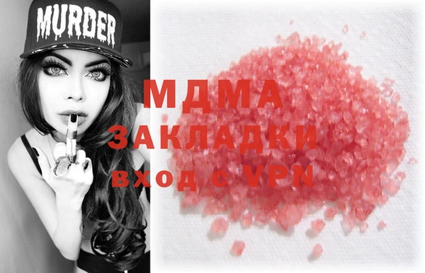 jwh Белокуриха