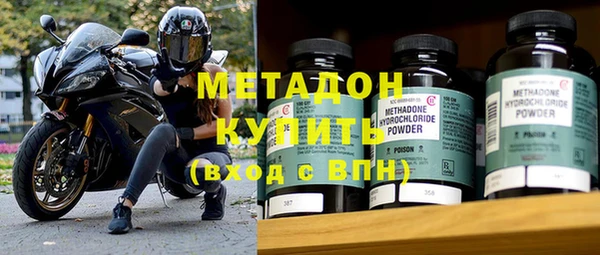 jwh Белокуриха
