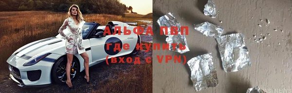 jwh Белокуриха
