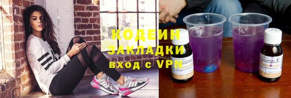 jwh Белокуриха