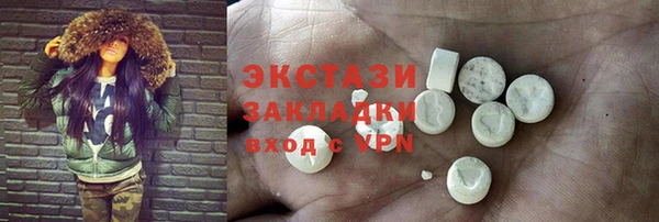 jwh Белокуриха