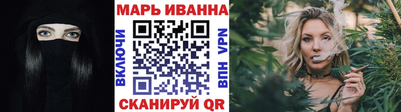Бошки Шишки тримм  Гудермес 